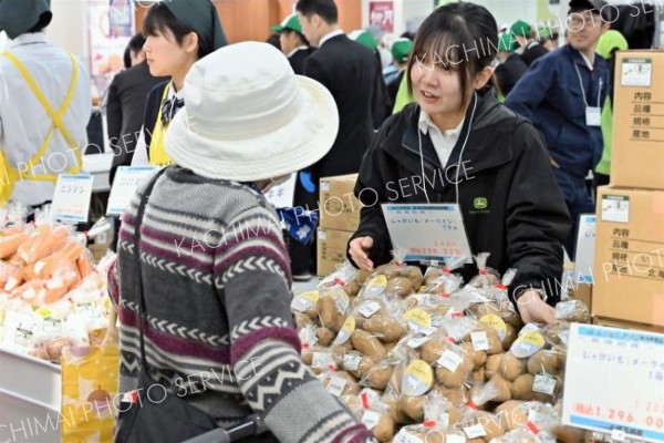 管内５校が販売会　イオン帯広店で農高収穫祭 2