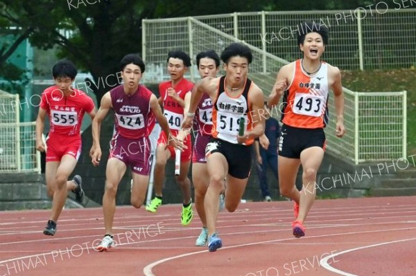 男子４００メートルリレー４組