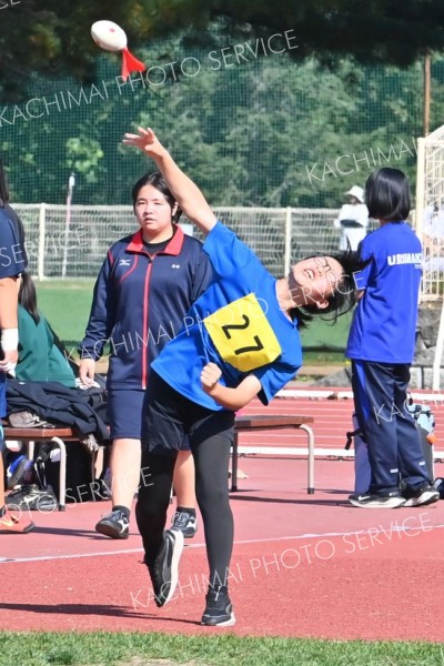小学生ジャベリックボール投げ