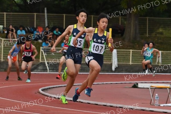 男子４００メートルリレー２組