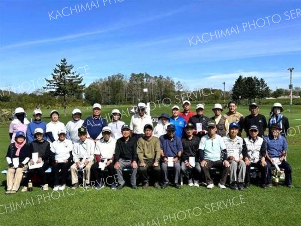 村民ＰＧ　中札内