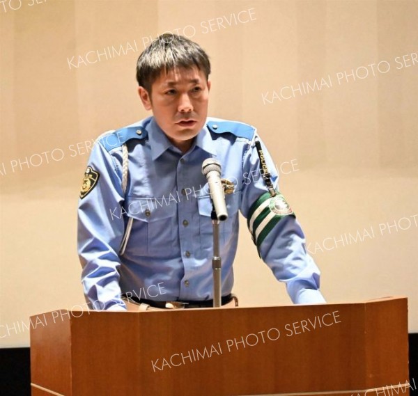 「減速と安全確認の徹底を」