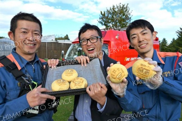 「食べる前に読んでね」　 防火啓発「消防メロンパン」　満寿屋商店と帯広消防署がコラボ