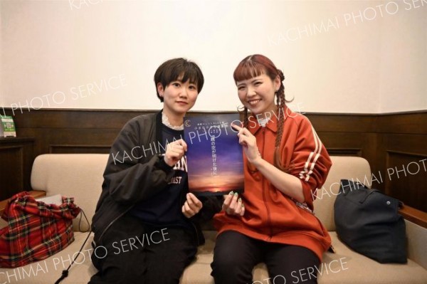 劇団「こってり倶楽部」第１回公演　動画配信が題材のオリジナル脚本　平原通り小劇場