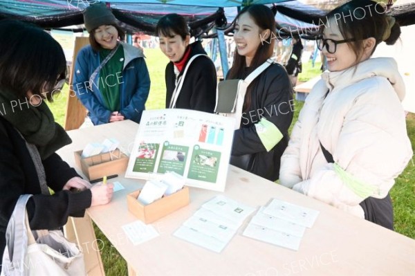 学生企画「森の郵便局」も　１３日まで「スロウ村」 6
