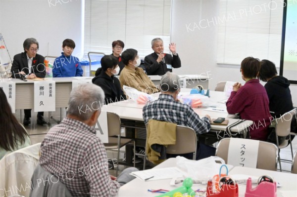 帯広市教委が教育懇談会　市民と意見交換