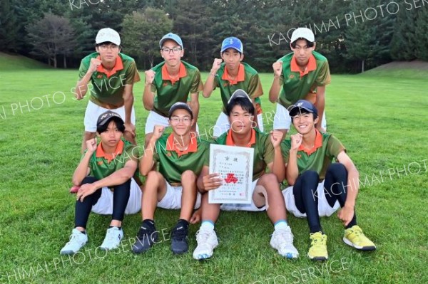 男子３位の帯農