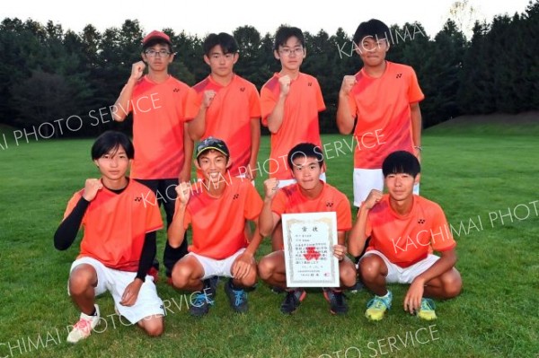 男子準優勝の帯緑陽