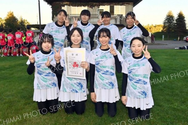 女子３位（第３代表）の帯三条