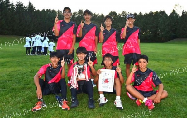 男子２５年ぶり優勝の帯工