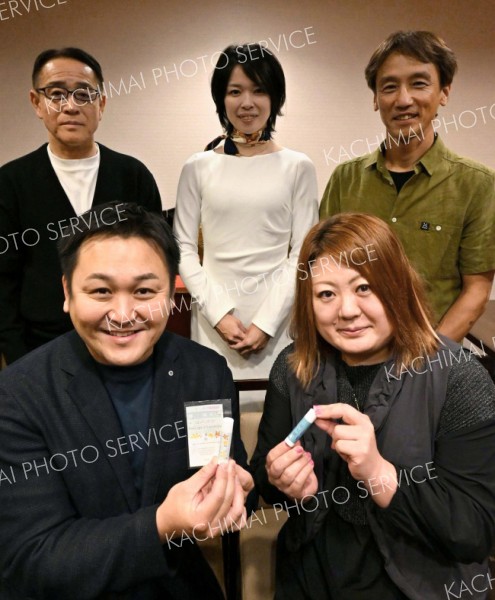ふく井ホテルと富良野ラベンダーコラボしリップスティック　東京の企業が商品化