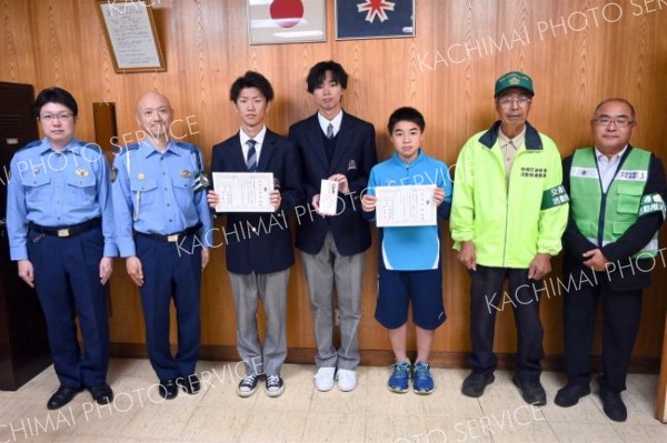 自転車の無事故・無違反で広尾高と広尾中を表彰　広尾署など