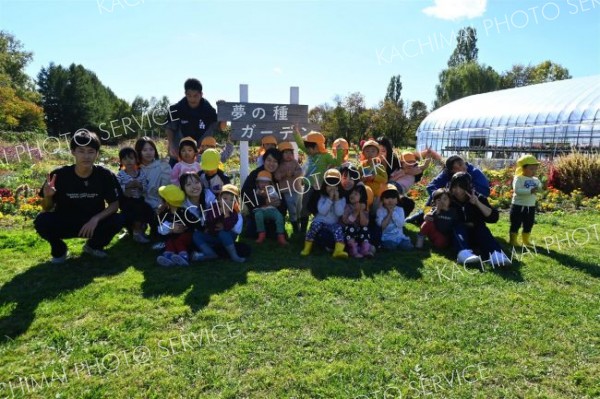 園児ら招き交流　音更高校