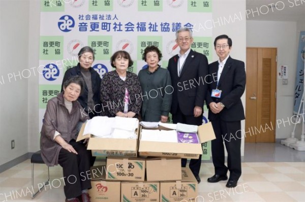 チャリティーで集まったタオル３４０枚寄贈　音更