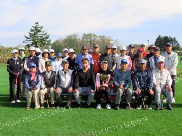 清野さん１部優勝　中札内村長杯ＰＧ大会