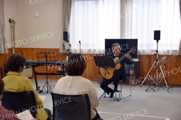 ギターソロ演奏