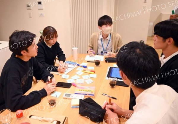 北大生、若手職員と課題解決探る　上士幌でフィールドワーク