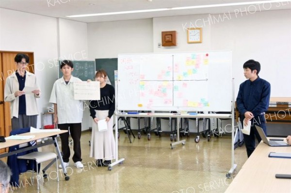 町長・副町長に「関係人口」などについて意見を述べた学生
