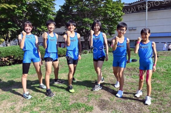 十勝陸ク混合リレーチーム闘志　１１月に全国小学生大会出場へ