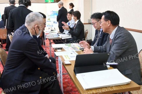 脱炭素目指す　企業と行政、金融をマッチング