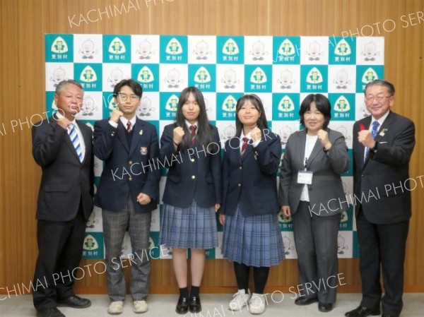 農業クラブ全国大会出場の更農生が抱負　更別