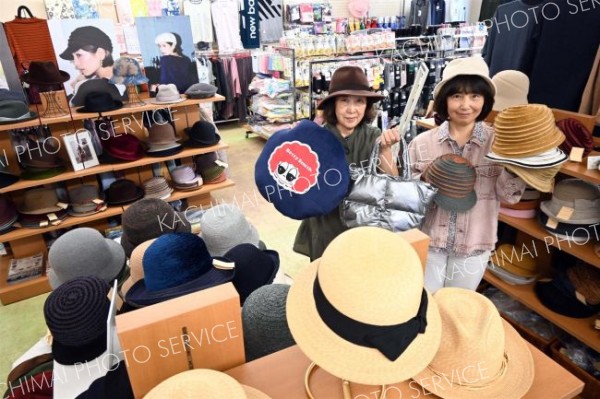 岡山の「石田製帽」が今年も更別で期間限定出店　３１日まで