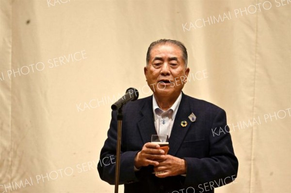 帯商、３０期最後の議員総会