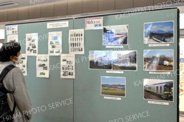 帯広駅１２０周年イベント（金野和彦撮影）