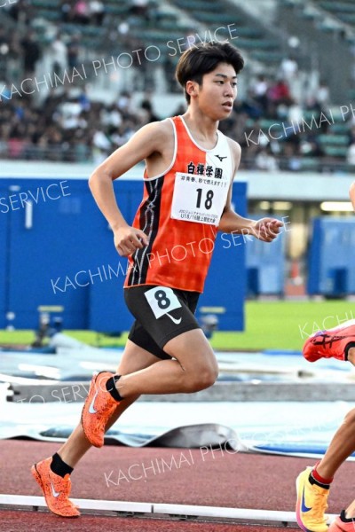 【Ｕ１８男子３０００メートル・決勝】８分４９秒７５で１９位