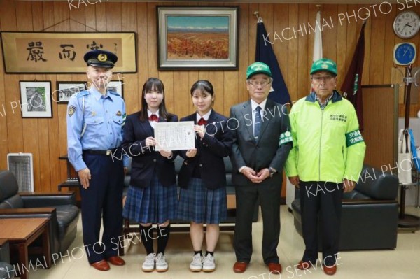 大樹の中高生全員が完走　チャリンコセーフティーラリー　自転車安全運転３カ月継続で表彰