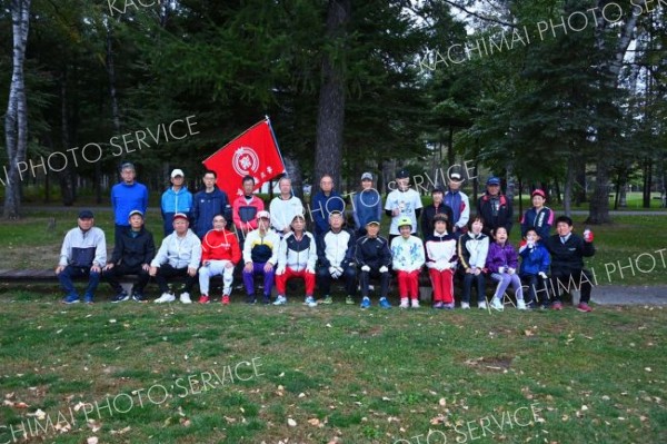 今季の早朝マラソン終了　２０人を表彰