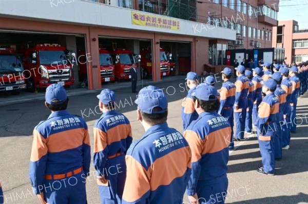 本別で秋の防火パレード