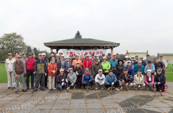 十勝信用組合ＰＧ大会　年金口座利用者ら４１人親睦