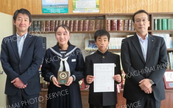 小中学生の６点が入選　更別・交通安全標語コンクール