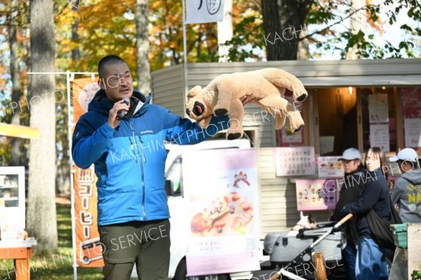 愛犬の心肺蘇生法を学ぶ　芽室でペット防災＆ハロウィーンイベント