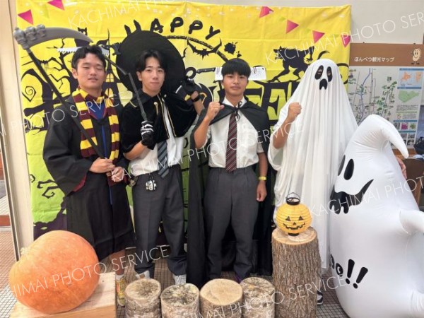 本別の道の駅でハロウィーンウィーク