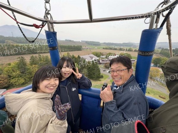 上美生の空から町を探検　芽室で熱気球体験搭乗