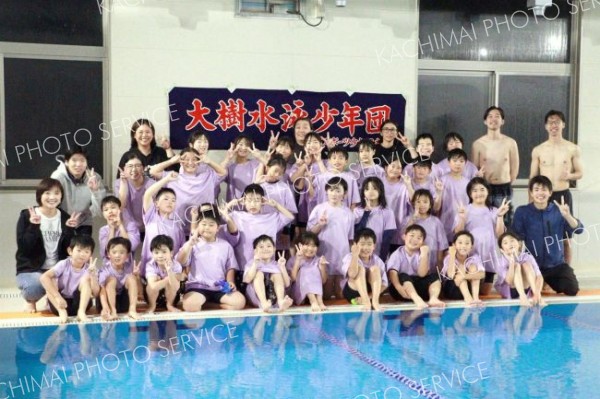 ３４人が力泳　大樹水泳少年団の成果発表会