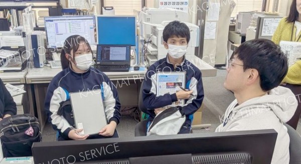 本社見学（２４日）