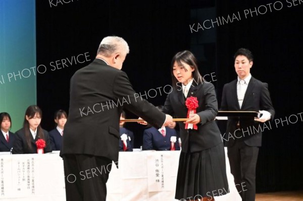 帯広市スポーツ賞・スポーツ奨励賞表彰式