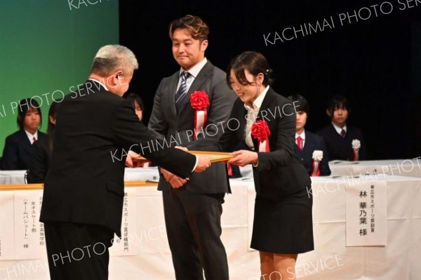 帯広市スポーツ賞・スポーツ奨励賞表彰式