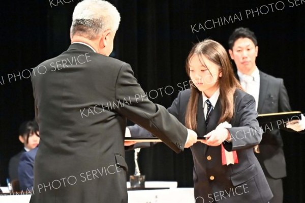 帯広市スポーツ賞・スポーツ奨励賞表彰式