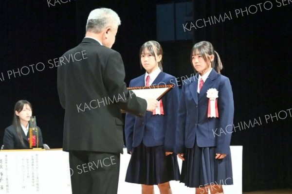 帯広市スポーツ賞・スポーツ奨励賞表彰式