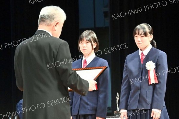 帯広市スポーツ賞・スポーツ奨励賞表彰式