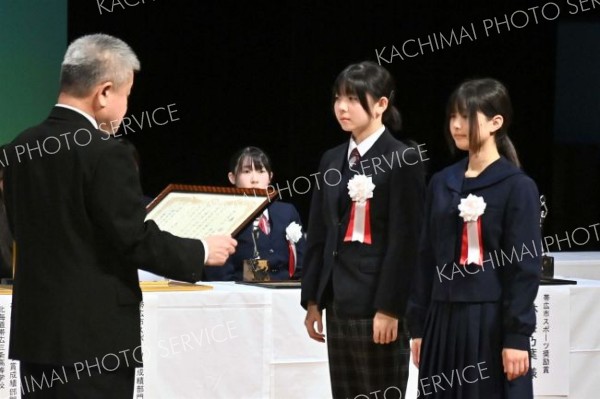 帯広市スポーツ賞・スポーツ奨励賞表彰式