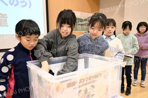 帯広清川小学校でタイムカプセル封印式