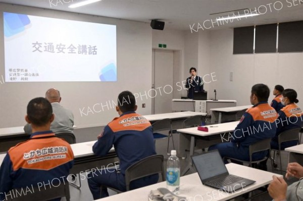 上士幌消防署で交通安全研修会