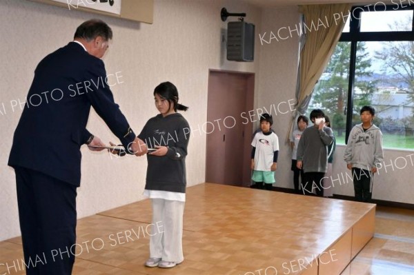 防火標語部門の表彰式