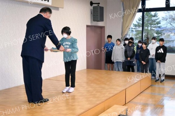 防火作文部門の表彰式