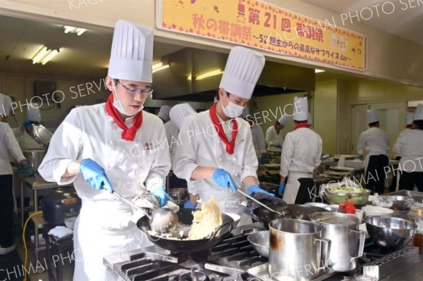 学びの成果を披露　帯広調理師専門学校で「帯調祭」 4